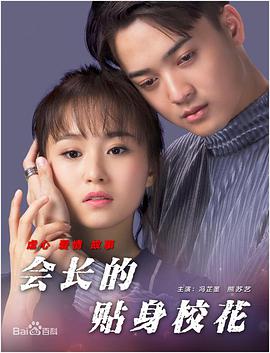 日韩精品久久久免费观看