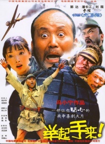 日韩精品久久久免费观看